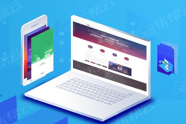 金沙分析企业在网页设计中需要注意的几个常见问题